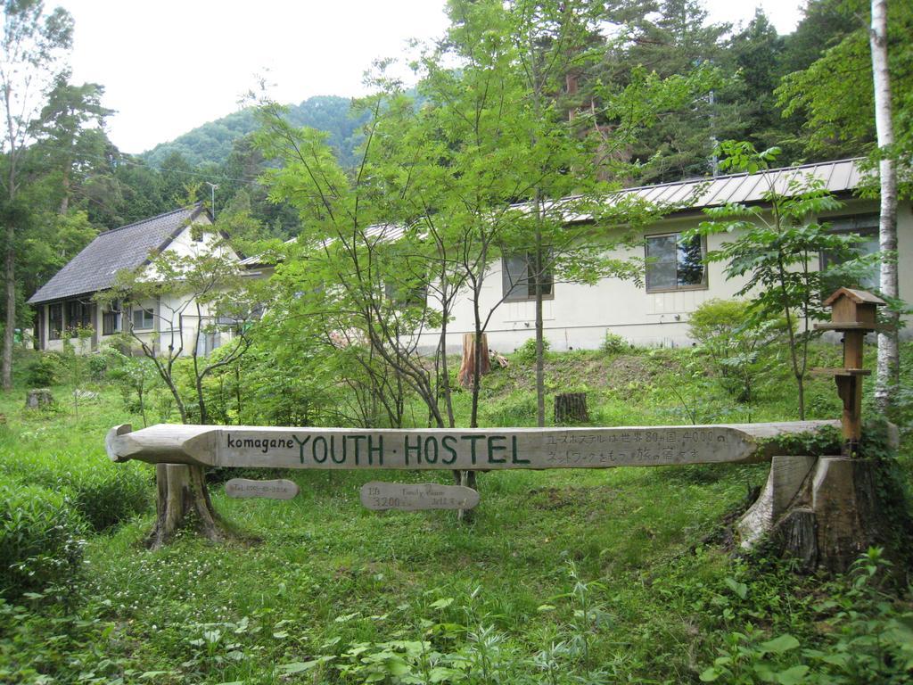 Komagane Youth Hostel エクステリア 写真